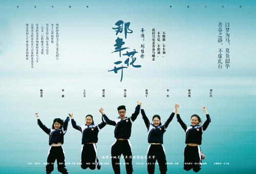 怎么做假缅因大学毕业证